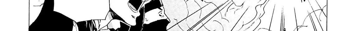 Read Adekan chapter 25 image 45 on Lezhin