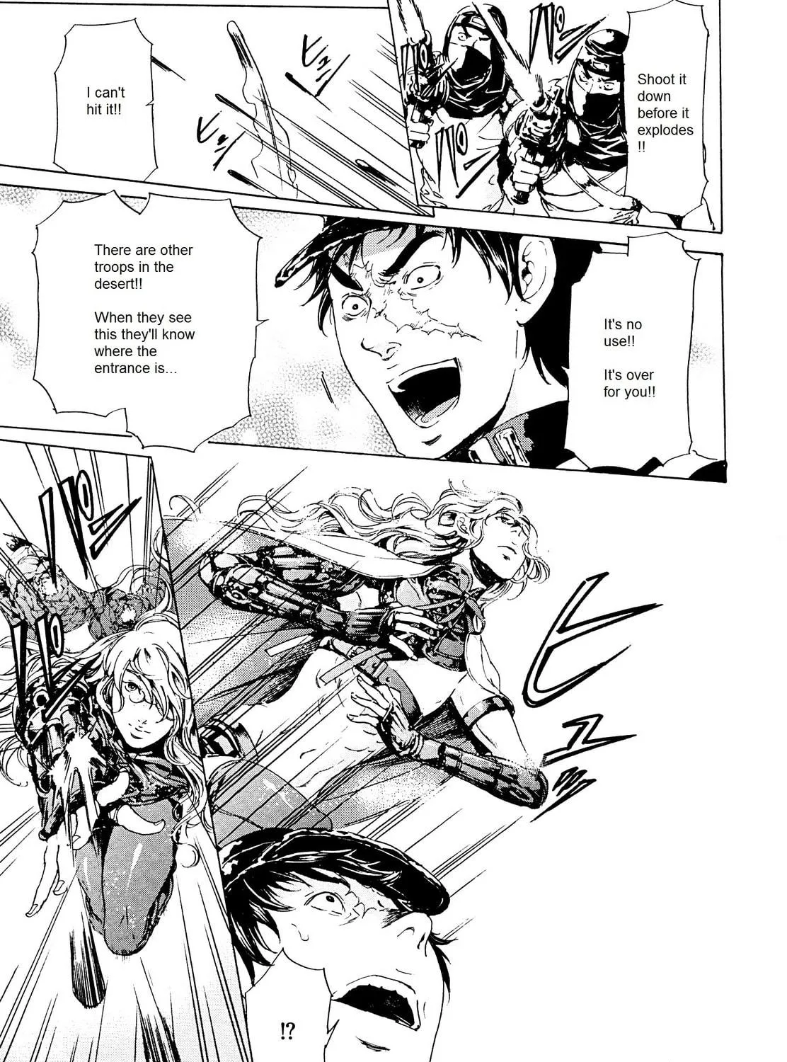 Read Adekan chapter 25 image 46 on Lezhin