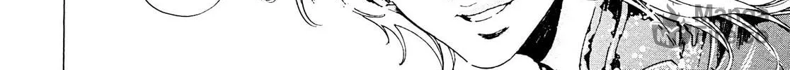 Read Adekan chapter 25 image 49 on Lezhin
