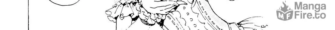 Read Adekan chapter 25 image 5 on Lezhin