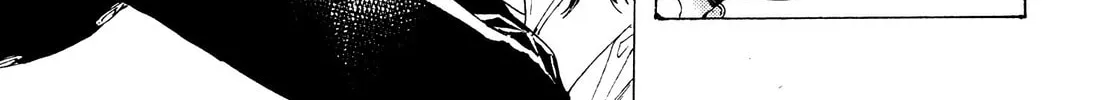 Read Adekan chapter 25 image 7 on Lezhin