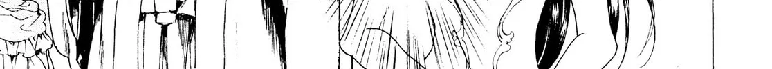 Read Adekan chapter 26.1 image 1 on Lezhin