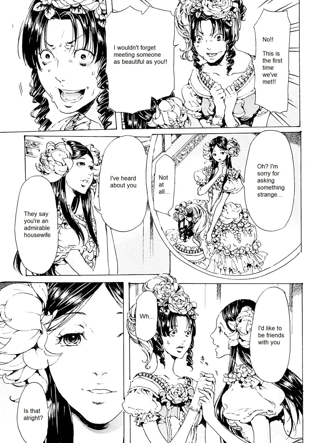 Read Adekan chapter 26.1 image 12 on Lezhin
