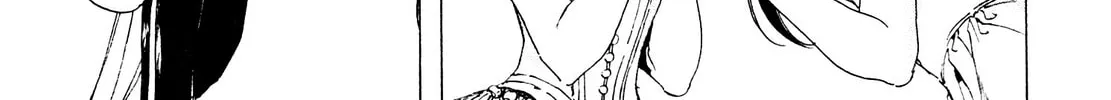 Read Adekan chapter 26.1 image 13 on Lezhin