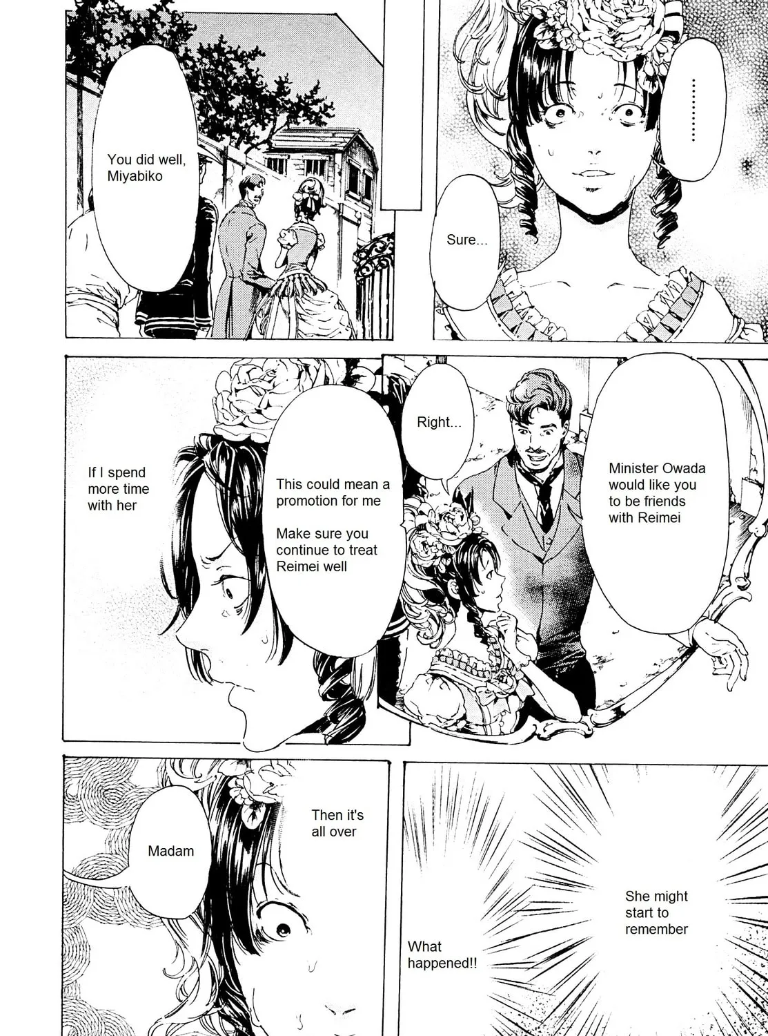 Read Adekan chapter 26.1 image 14 on Lezhin
