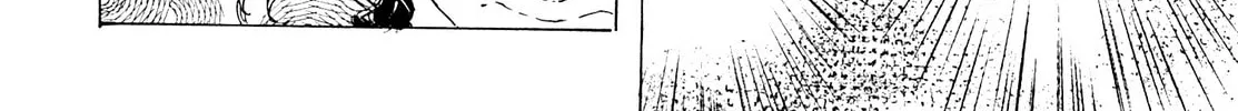 Read Adekan chapter 26.1 image 15 on Lezhin