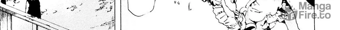 Read Adekan chapter 26.1 image 17 on Lezhin