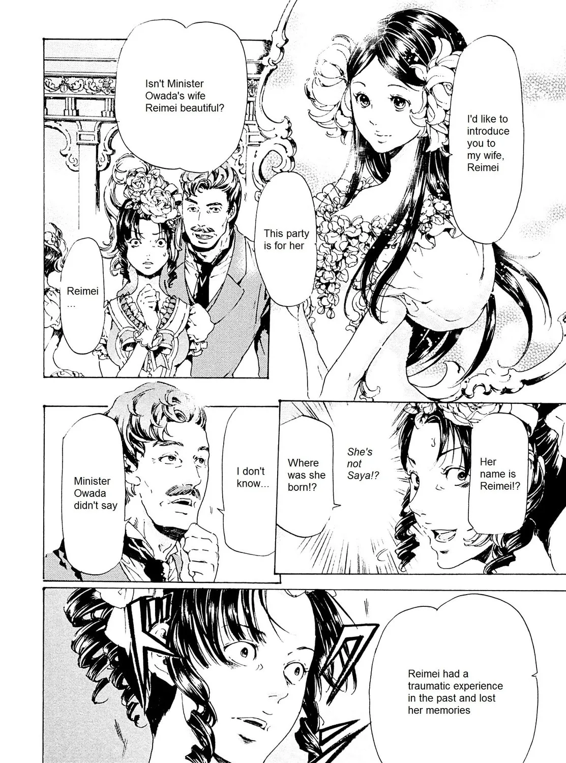 Read Adekan chapter 26.1 image 2 on Lezhin