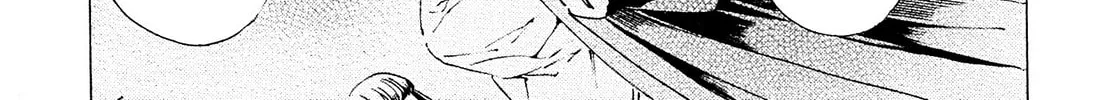 Read Adekan chapter 26.1 image 21 on Lezhin