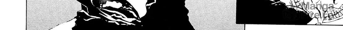 Read Adekan chapter 26.1 image 23 on Lezhin