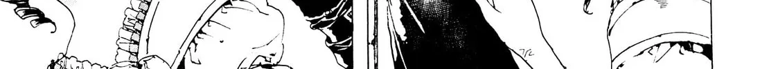 Read Adekan chapter 26.1 image 25 on Lezhin