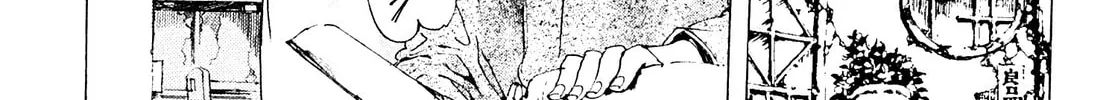 Read Adekan chapter 26.1 image 27 on Lezhin