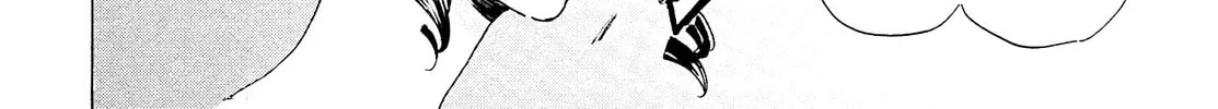 Read Adekan chapter 26.1 image 3 on Lezhin
