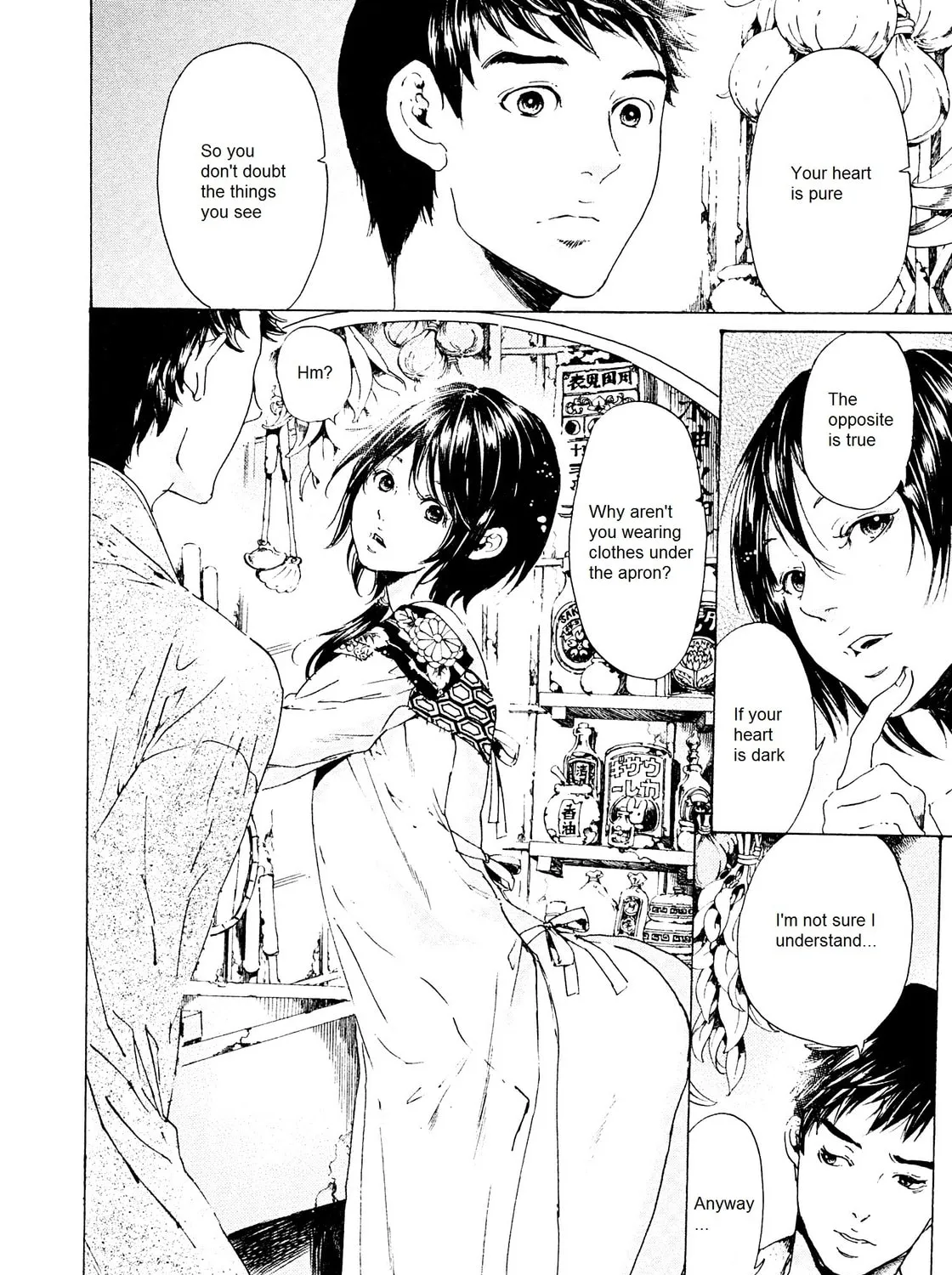 Read Adekan chapter 26.1 image 30 on Lezhin