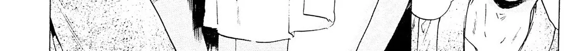 Read Adekan chapter 26.1 image 31 on Lezhin