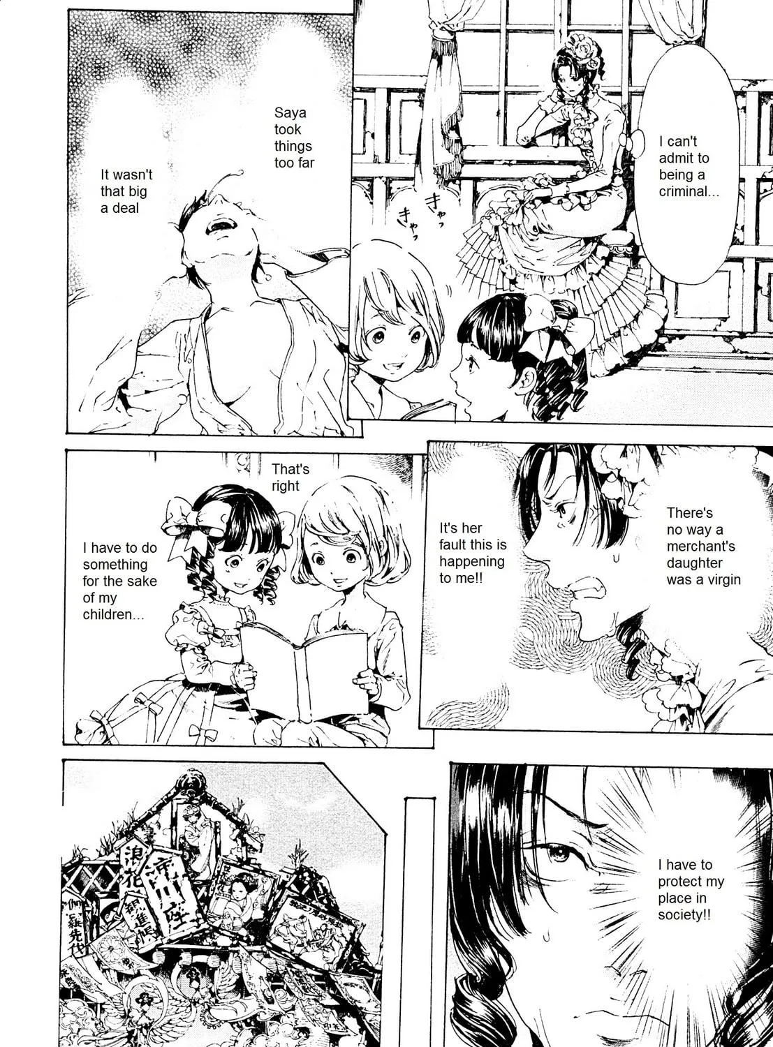 Read Adekan chapter 26.1 image 34 on Lezhin