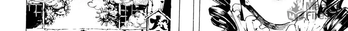 Read Adekan chapter 26.1 image 35 on Lezhin