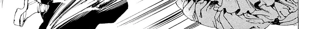 Read Adekan chapter 26.1 image 37 on Lezhin