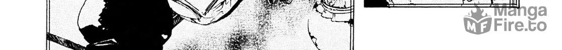 Read Adekan chapter 26.1 image 39 on Lezhin