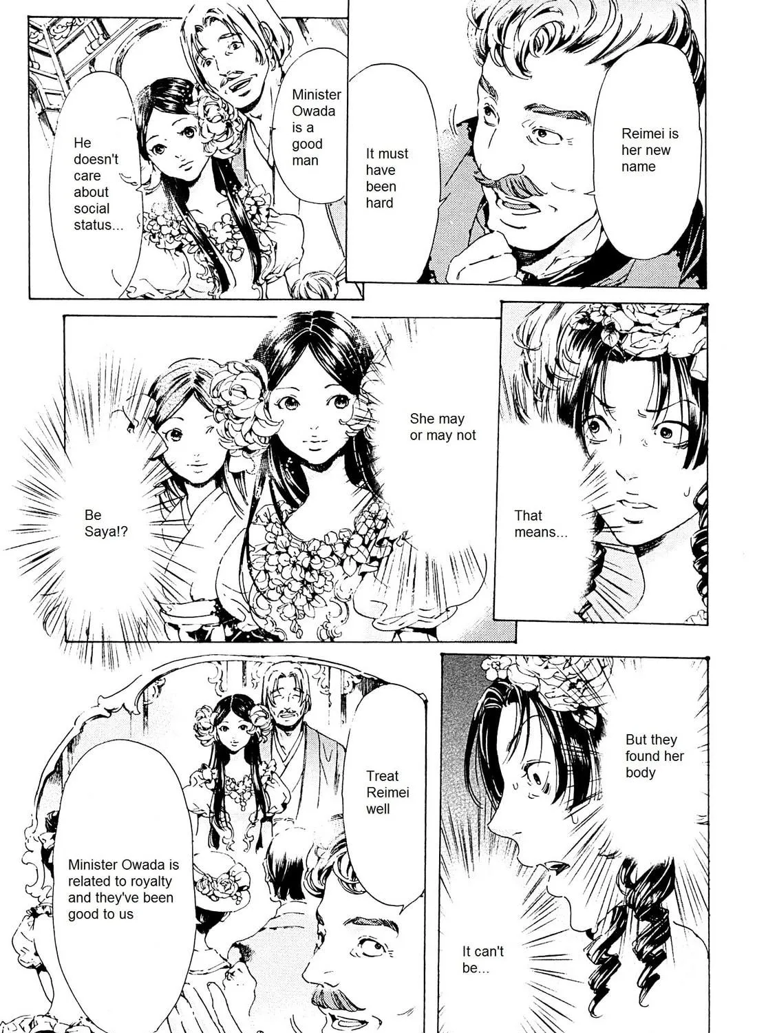 Read Adekan chapter 26.1 image 4 on Lezhin
