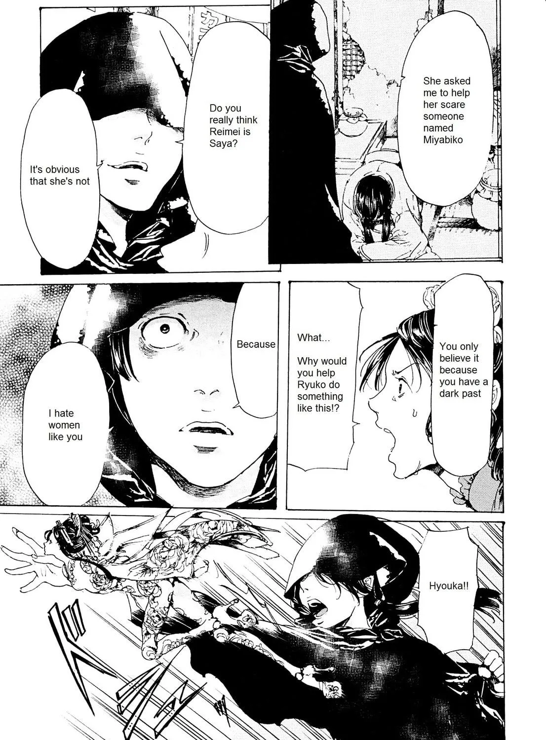 Read Adekan chapter 26.1 image 40 on Lezhin