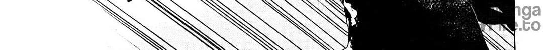 Read Adekan chapter 26.1 image 41 on Lezhin