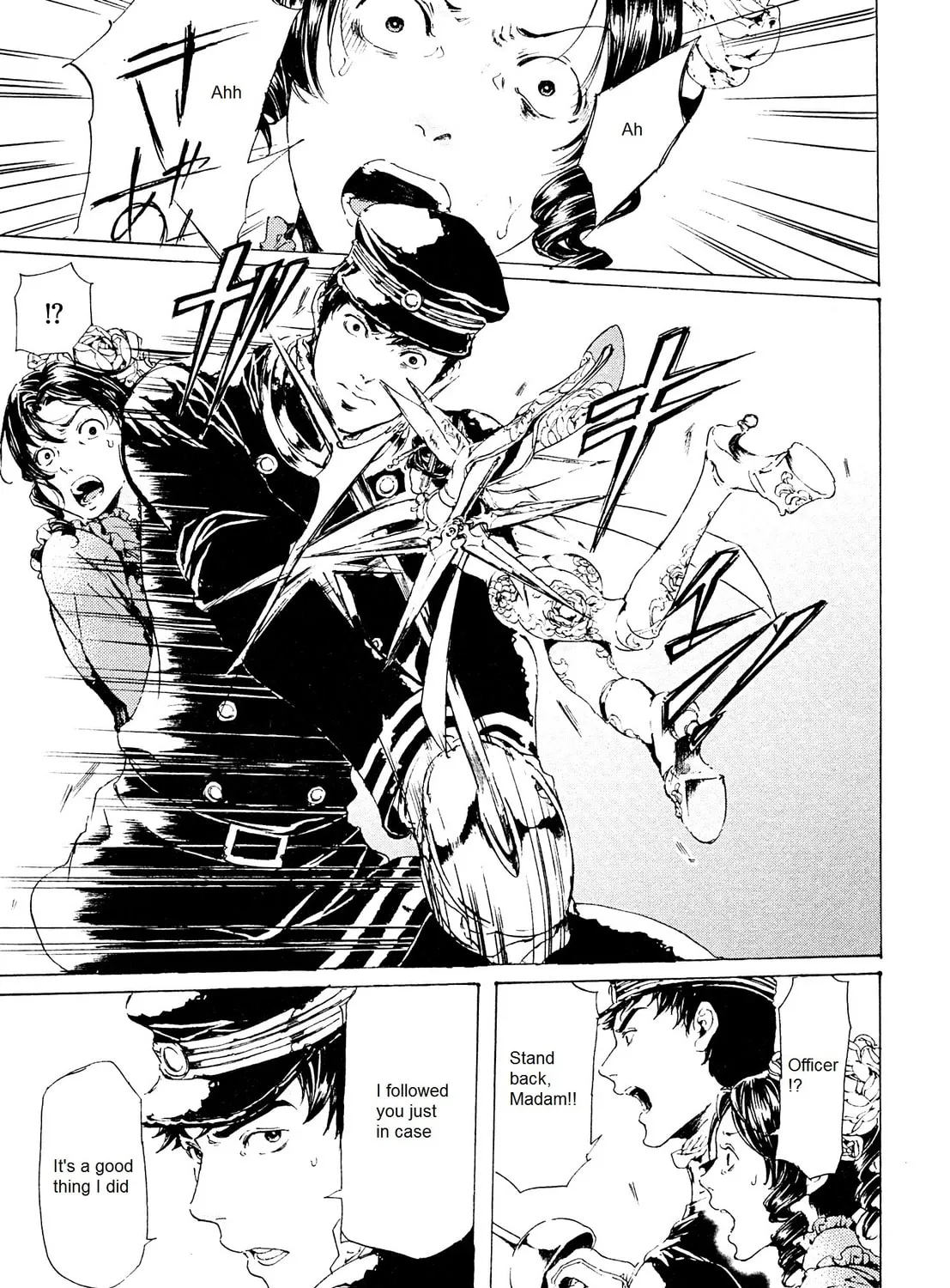 Read Adekan chapter 26.1 image 44 on Lezhin
