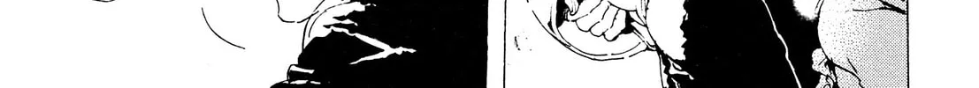 Read Adekan chapter 26.1 image 45 on Lezhin