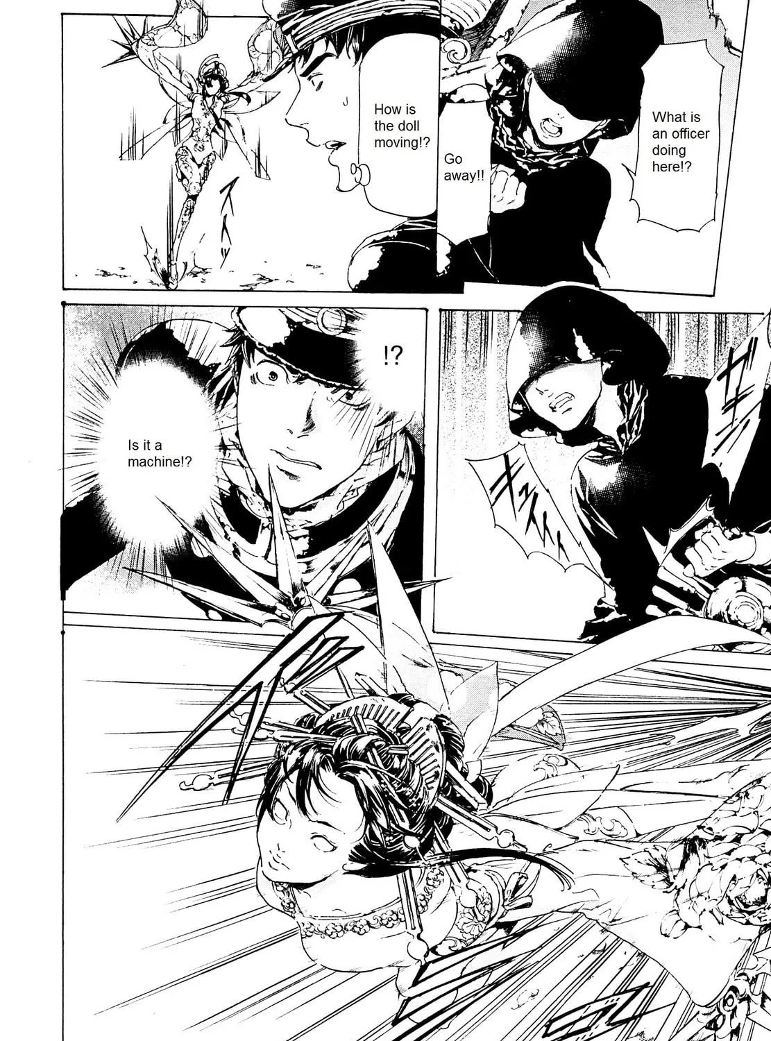 Read Adekan chapter 26.1 image 46 on Lezhin