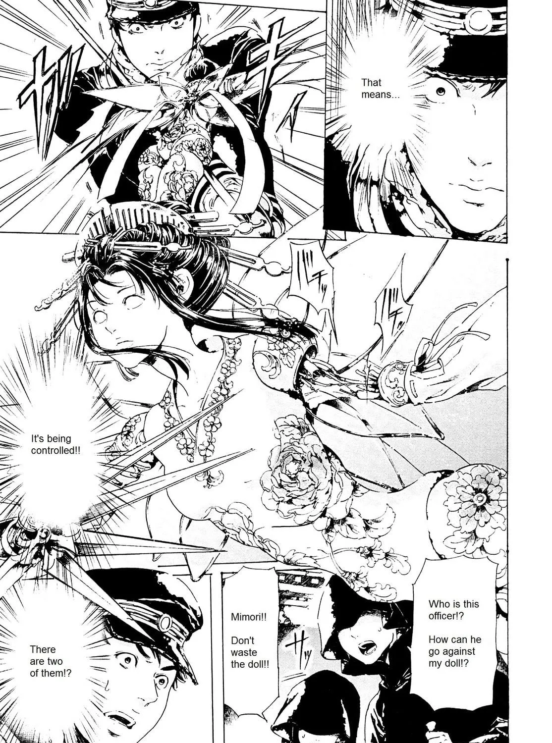 Read Adekan chapter 26.1 image 48 on Lezhin