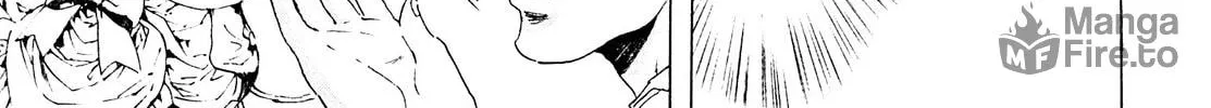 Read Adekan chapter 26.1 image 5 on Lezhin
