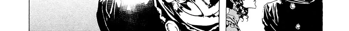 Read Adekan chapter 26.1 image 51 on Lezhin