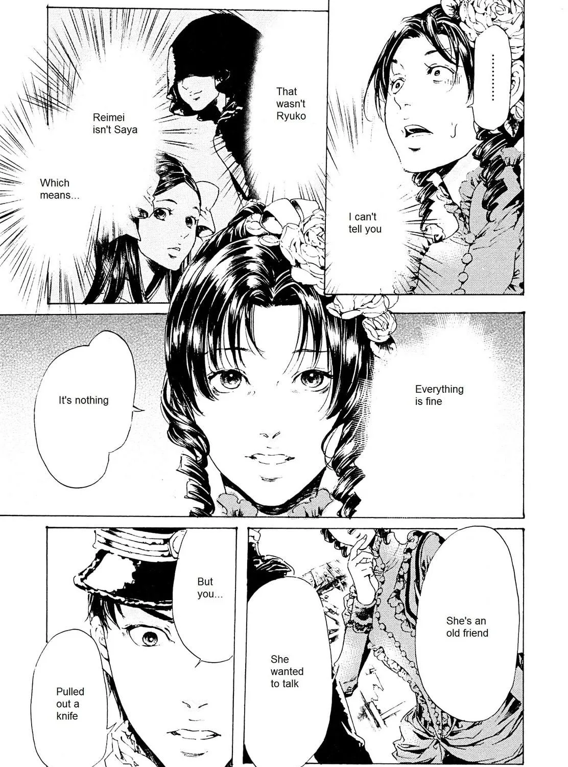 Read Adekan chapter 26.1 image 52 on Lezhin