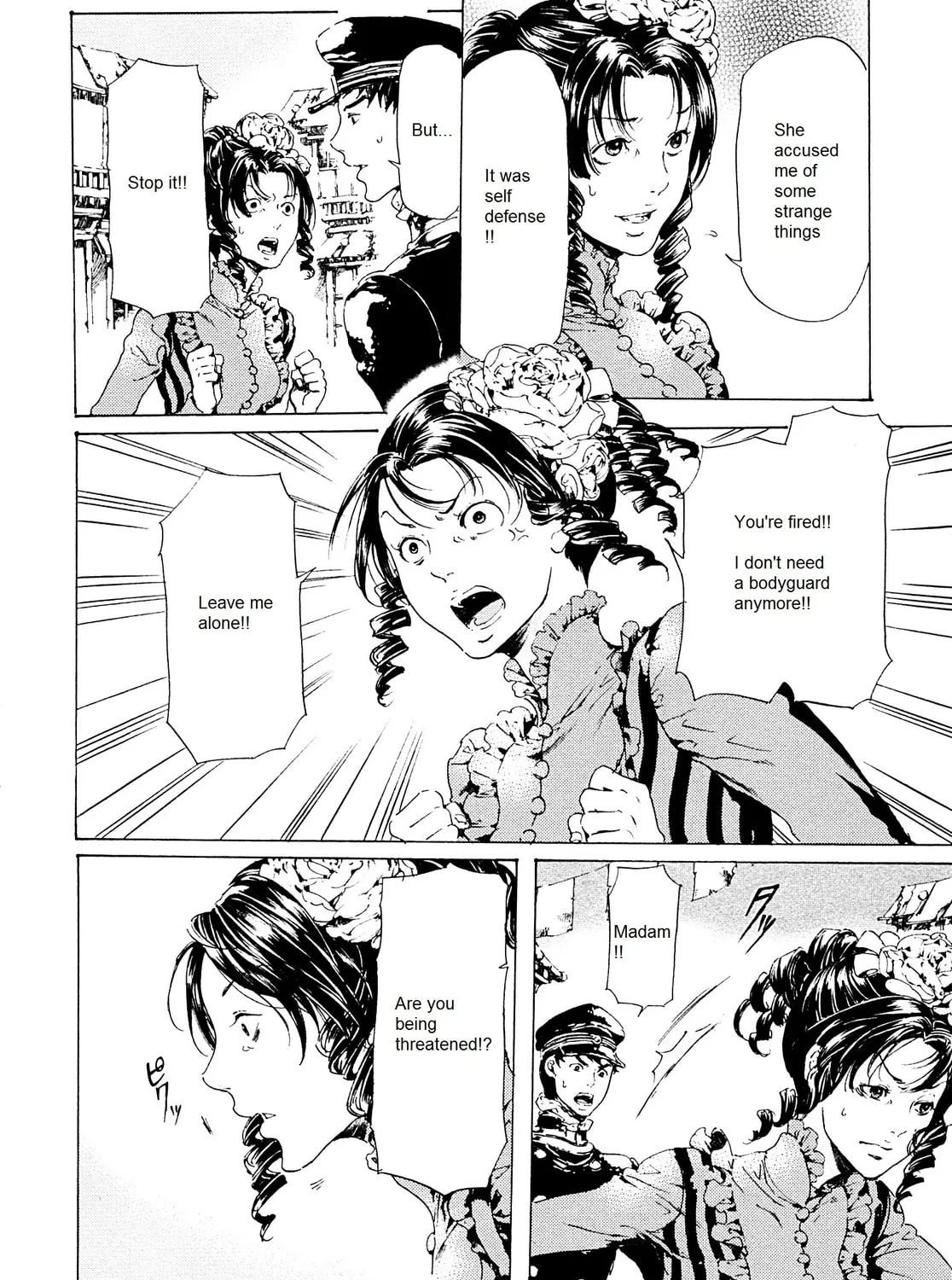 Read Adekan chapter 26.1 image 54 on Lezhin