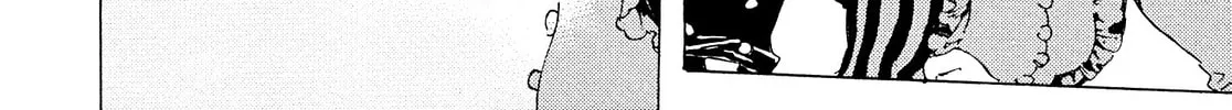Read Adekan chapter 26.1 image 55 on Lezhin