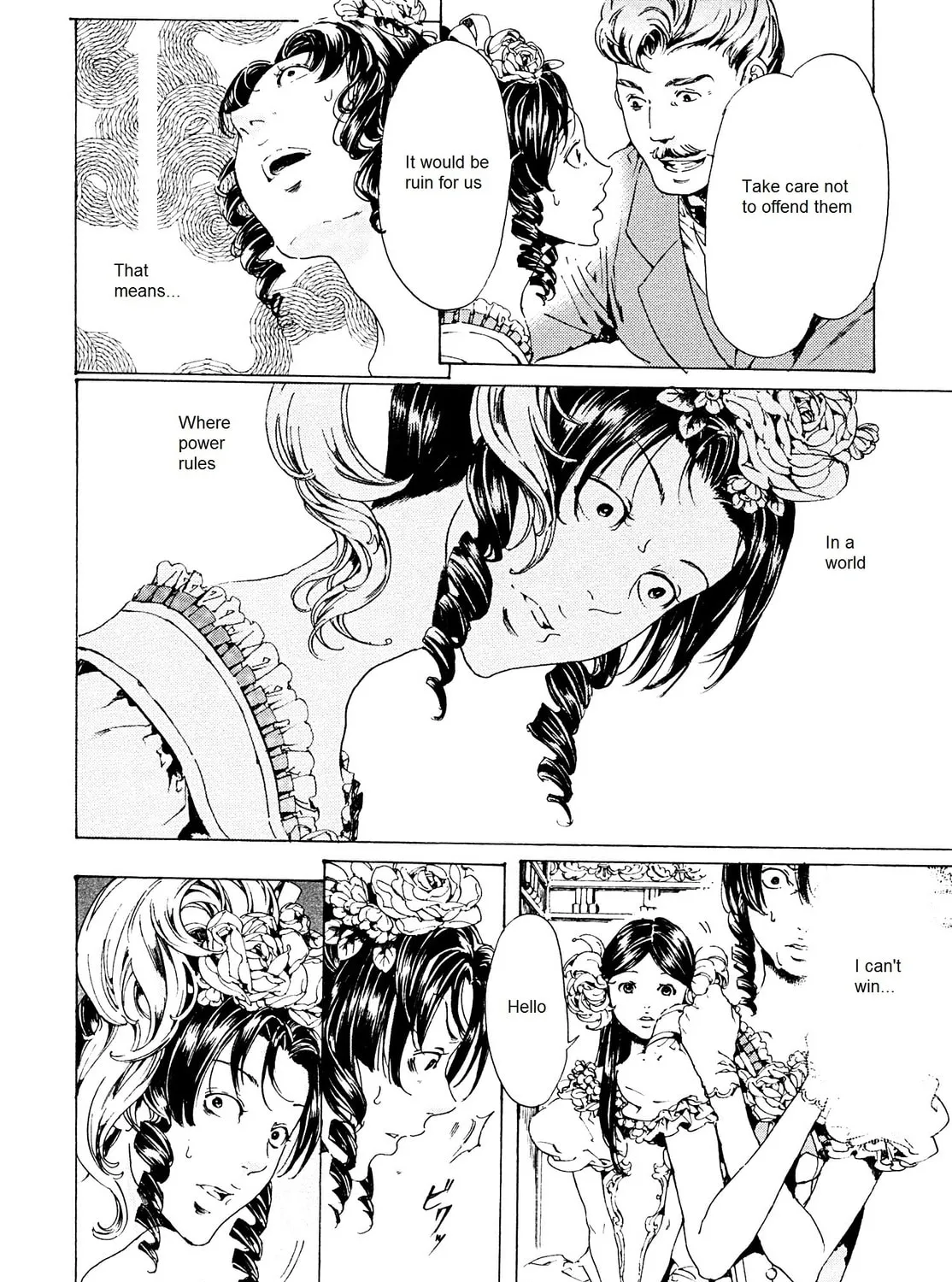Read Adekan chapter 26.1 image 6 on Lezhin