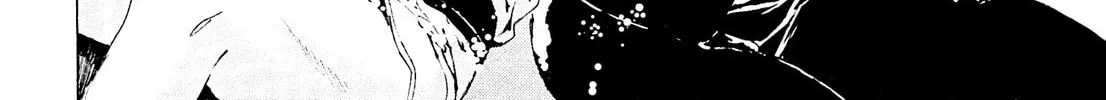 Read Adekan chapter 26.1 image 67 on Lezhin