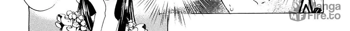 Read Adekan chapter 26.1 image 9 on Lezhin