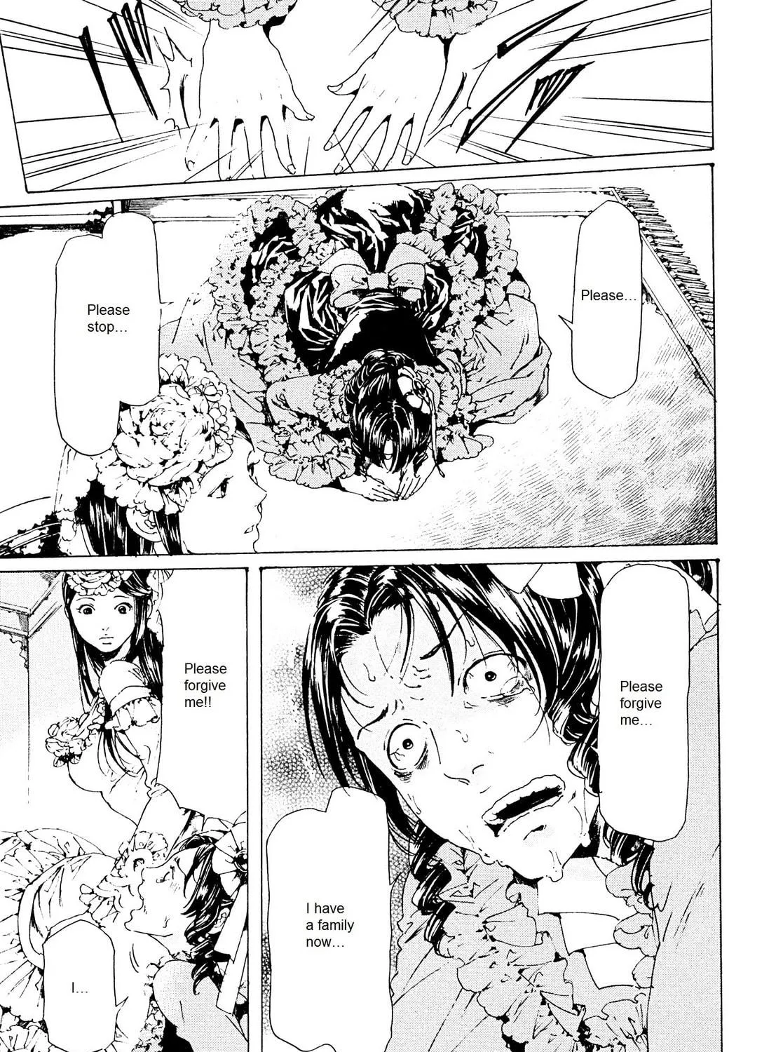 Read Adekan chapter 26.2 image 16 on Lezhin