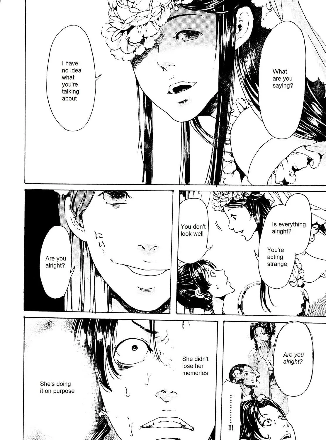 Read Adekan chapter 26.2 image 18 on Lezhin