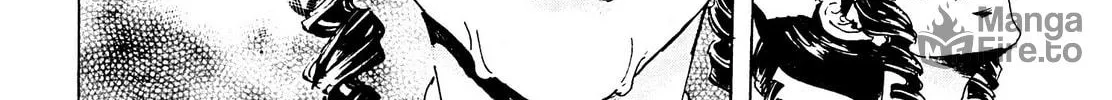 Read Adekan chapter 26.2 image 19 on Lezhin