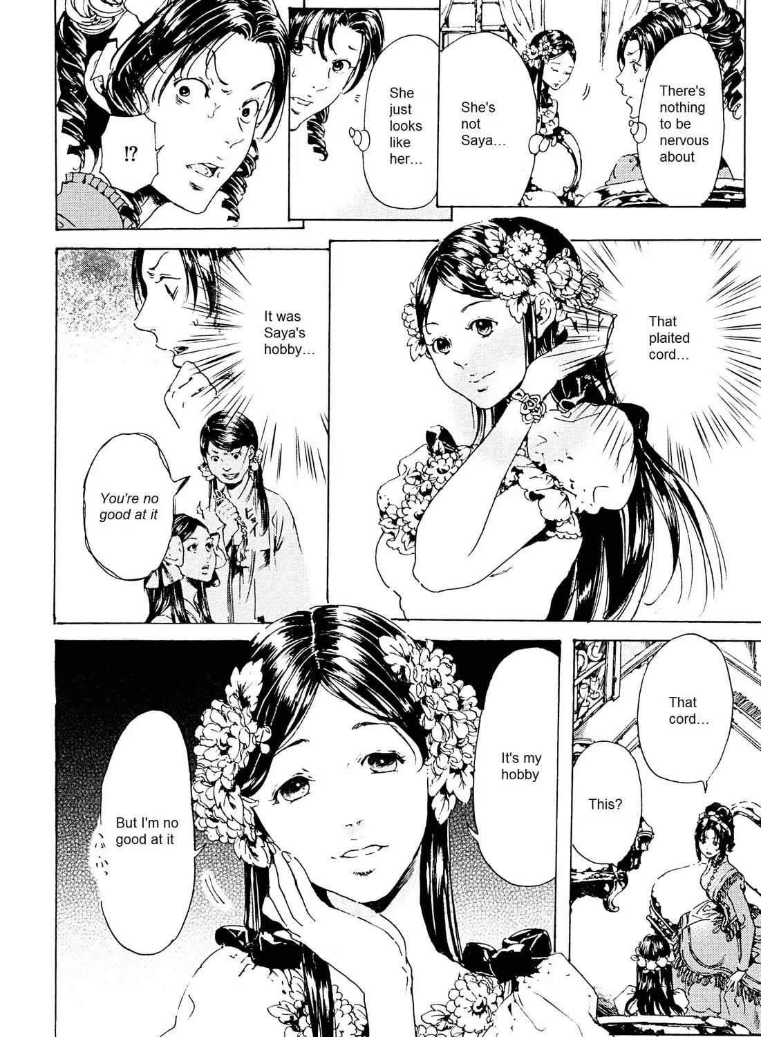 Read Adekan chapter 26.2 image 2 on Lezhin