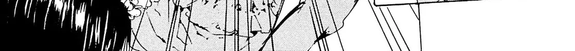 Read Adekan chapter 26.2 image 21 on Lezhin