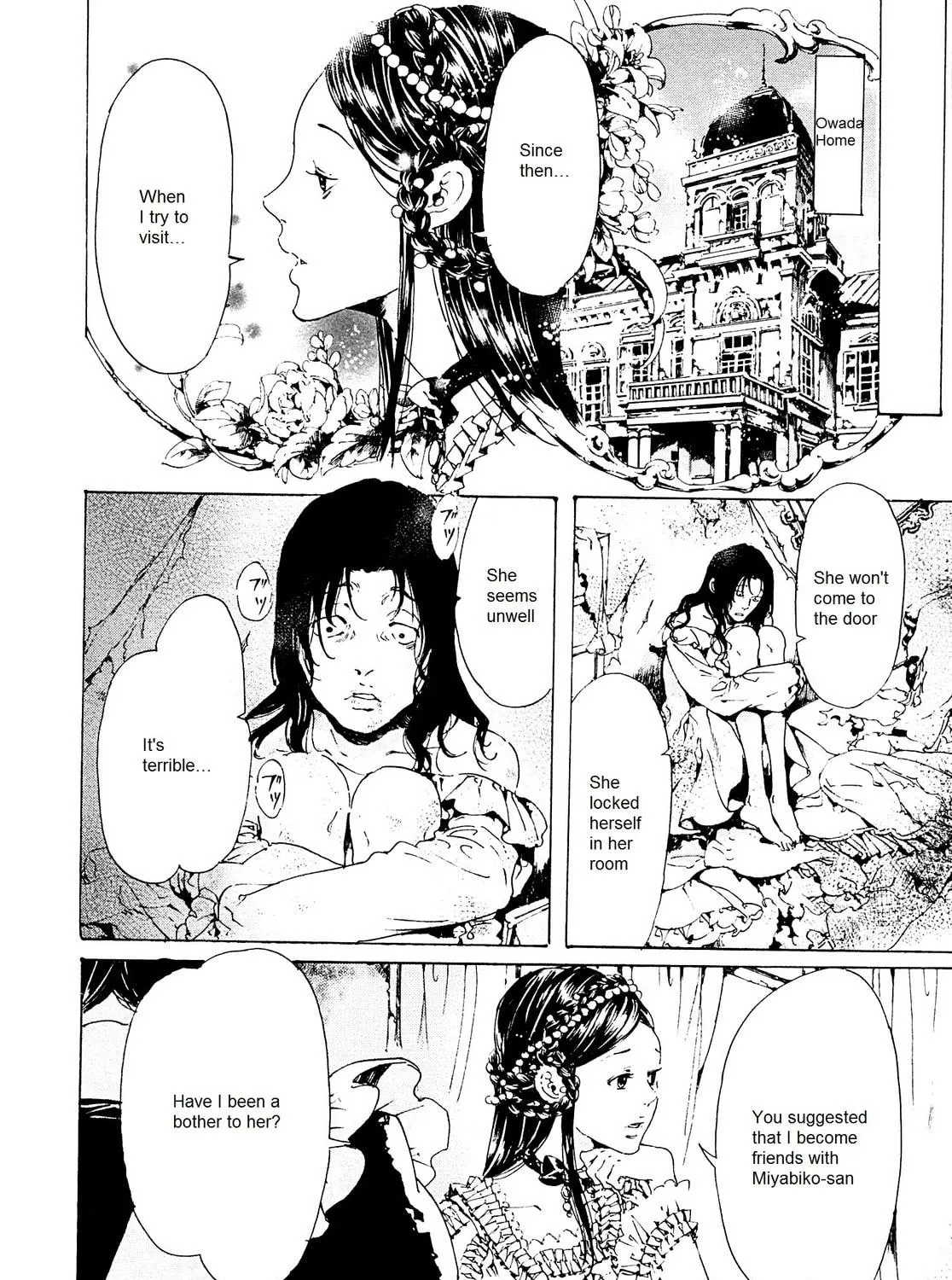 Read Adekan chapter 26.2 image 22 on Lezhin