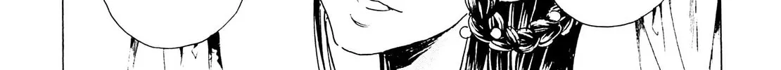 Read Adekan chapter 26.2 image 25 on Lezhin