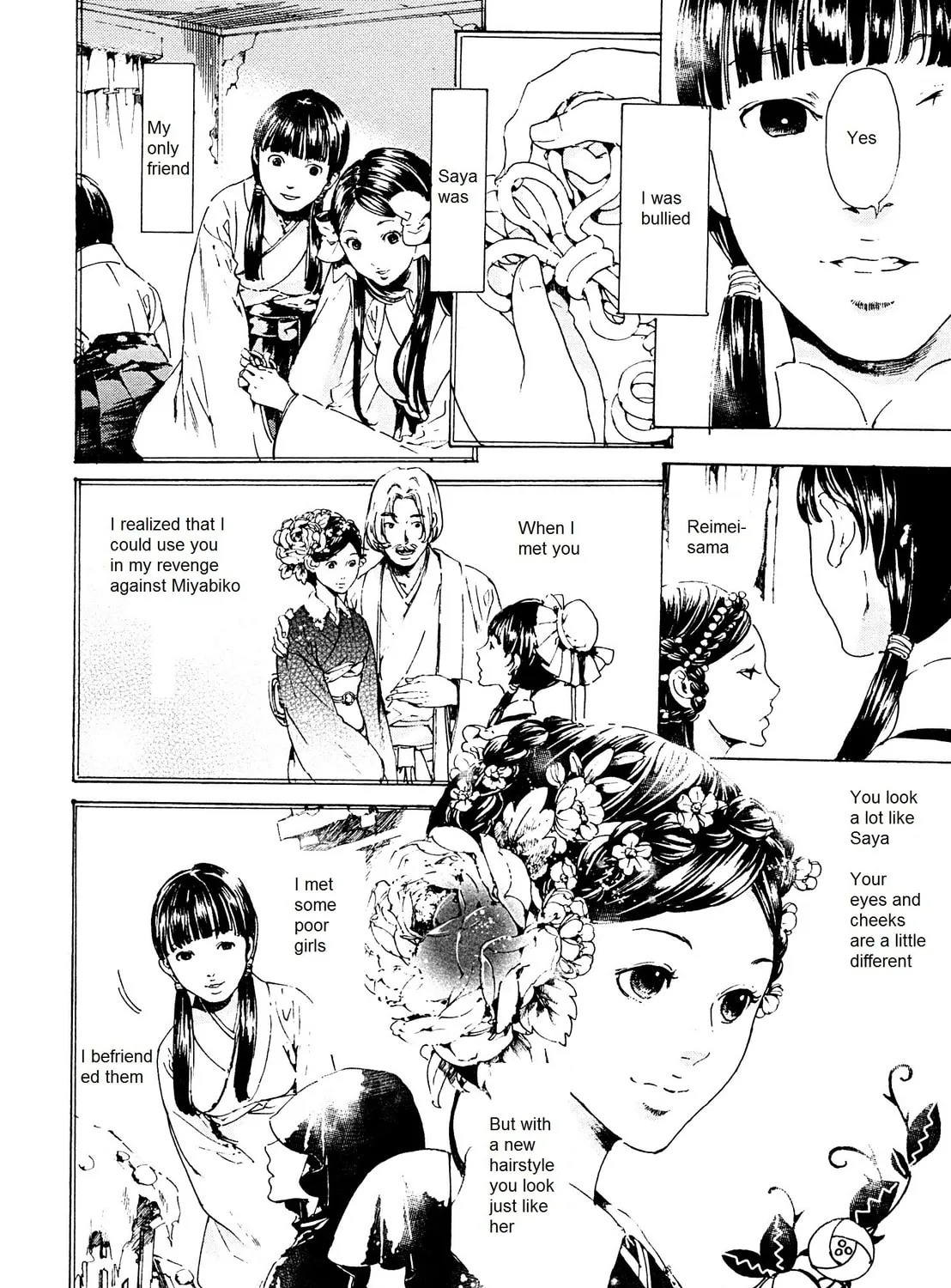 Read Adekan chapter 26.2 image 26 on Lezhin