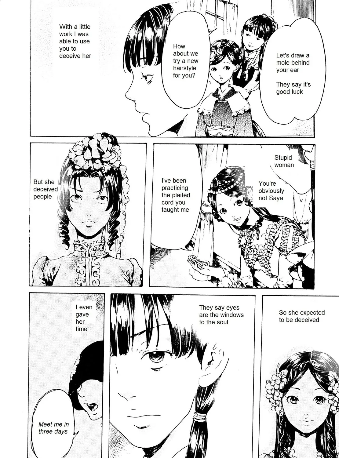 Read Adekan chapter 26.2 image 30 on Lezhin