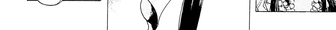 Read Adekan chapter 26.2 image 31 on Lezhin