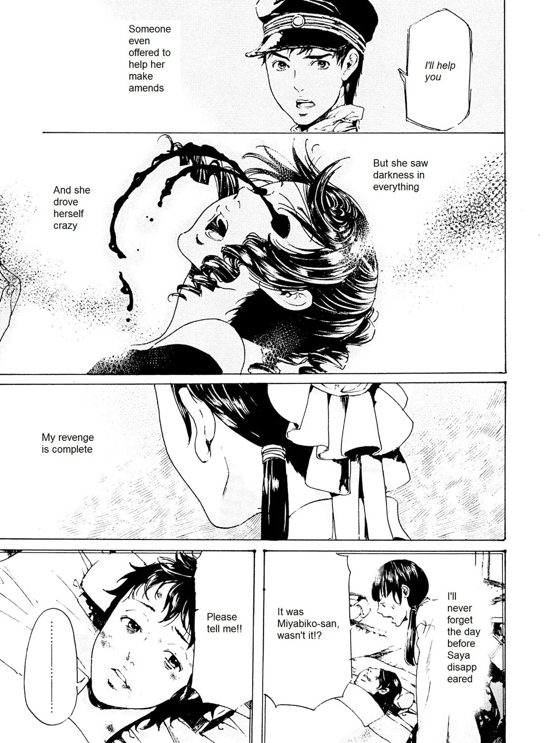 Read Adekan chapter 26.2 image 32 on Lezhin