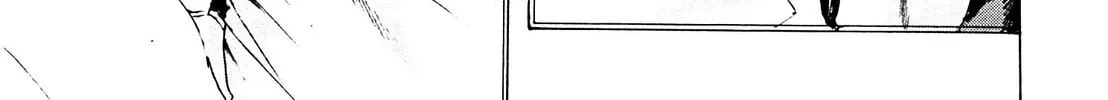 Read Adekan chapter 26.2 image 33 on Lezhin